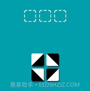 排序v1.0.13截图