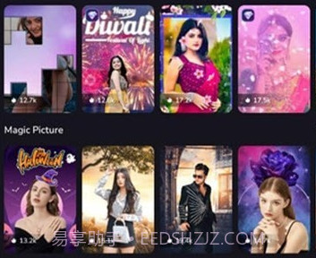CutMate剪辑v1.7.13截图