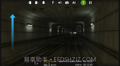 hmmsim2手机版v1.2.9截图