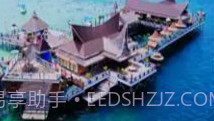 游旅品旅游服务v1.13截图