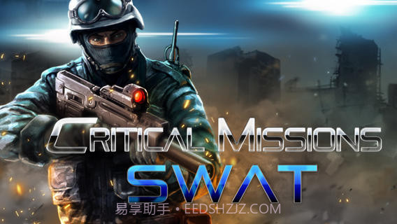 关键任务v1.5截图