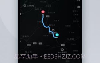 MotorLinkV1.3.10截图