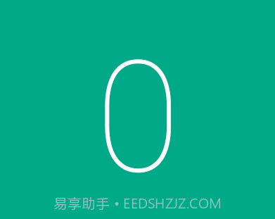 Counter计数器v1.9.8.13截图