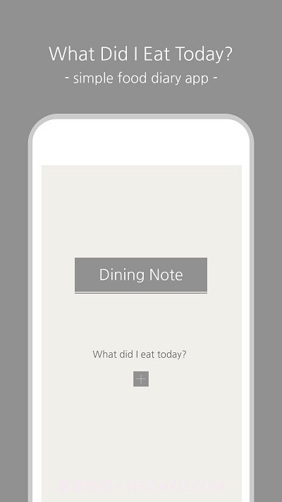 Dining Notev1.2.19截图