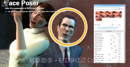 Gmod2017v1.10截图