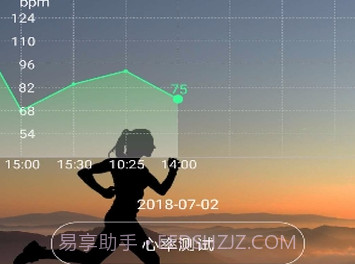 MooerFitv2.7.5.10截图