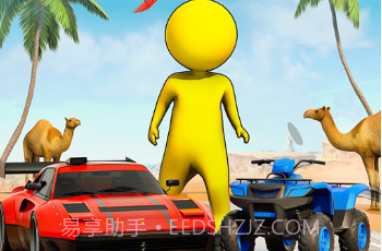 变形赛车工厂v2.9截图