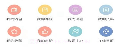 小树苗v1.0.8截图