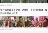 中壹要点V1.8截图
