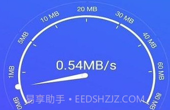 旋风手机助手v1.0.1v1.0.11截图