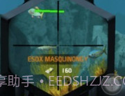 钓鱼猎人海洋狩猎v1.0.8截图