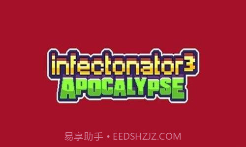 僵尸入侵3启示录中文版v1.5.11截图