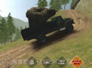 山地老司机v1.0.15截图