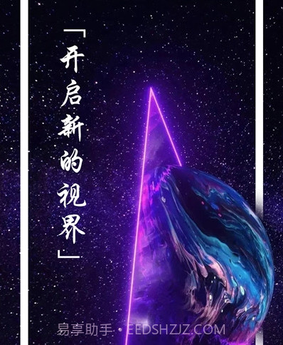 精美图文壁纸大全v1.13截图