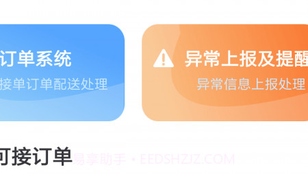 彤鸵宠运v1.0.14截图
