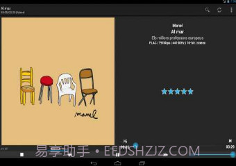foobar2000 控制器v0.9.10截图