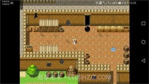 夏尔公主的越狱方法下载v1.12截图
