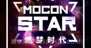 猫空直播v2.0.9截图