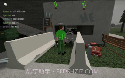 g沙盒仇恨14.7.0国际版v13.7.12截图