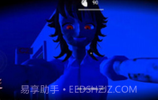 逃离病娇v0.1.16截图