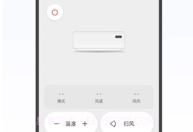 oppo红外遥控v14.0.13截图