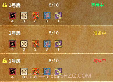 狼友圈v1.13截图