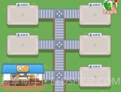 我爱薅羊毛v2.12截图