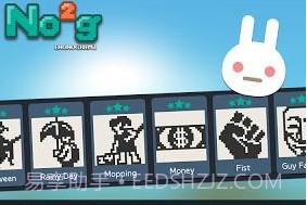 No2gv1.8截图