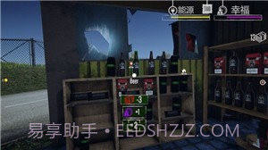 边境检查员模拟器V4鐎瑰宕渧1.7截图