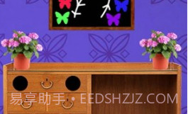 逃离记者的家v0.0.18截图