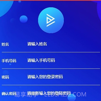 么音短视频v1.0.14截图