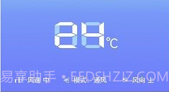 电视家电遥控器盒子V2.1.13截图