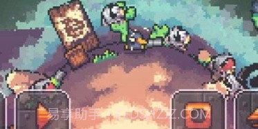 战鸭v1.17截图