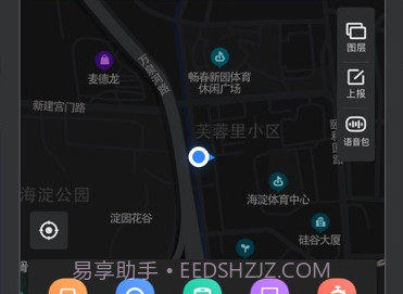 百度地图3d实景地图v19.4.11截图