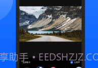 先锋行车记录仪官网v1.0.50.8截图