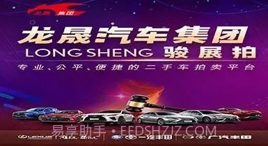 骏展拍v1.1.10截图