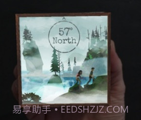 北纬57度v1.16截图