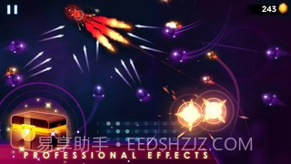 太空节奏v1.18截图