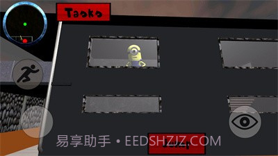 你好小黄人邻居v1.7截图