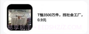 掌缝v0.1.11截图