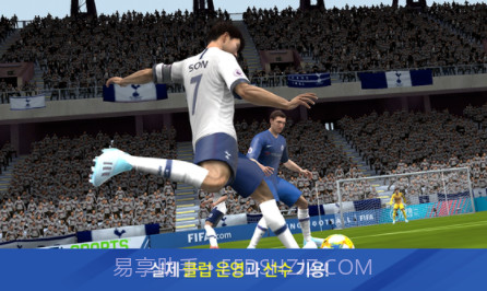 FIFA Mobile国际版v12.5.12截图