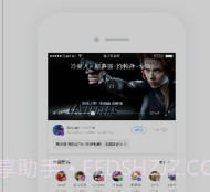 学阿拉伯语v4.6.11截图