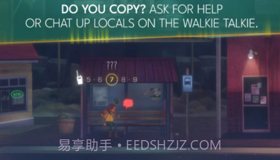 狼奔豕突2v1.2.11截图