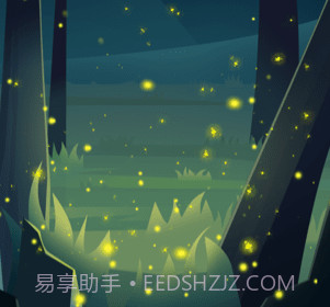 岁眠v1.11截图