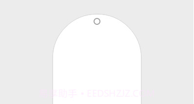 hosts拦截器v1.13截图