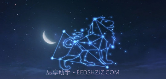 微光游戏v1.7截图