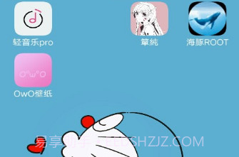 纯纯壁纸v1.0.1.15截图