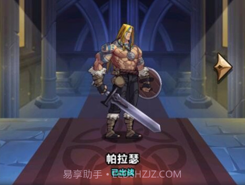 稻荷的逃出绘卷v1.0.13截图