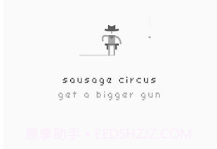 像素快枪手(Ready Steady Bang)v1.9截图