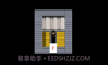 吃屎模拟器v1.8截图